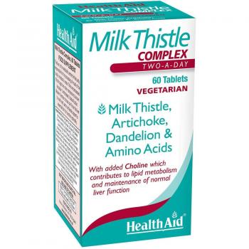 Health Aid Cardo Mariano Complex 60 Comprimidos