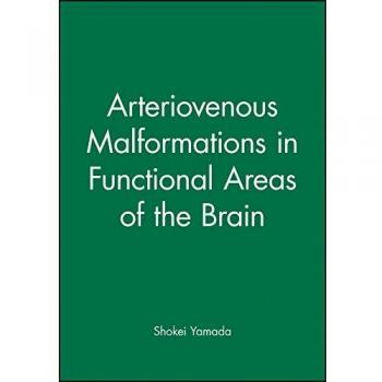 Arteriomalformations in Functional Areas of the Brain
