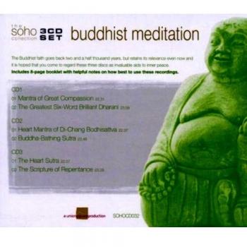 Buddhist Meditation