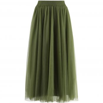 Fabiana Filippi Women's Green Tulle Midi Skirt, Size 42, GND214F367I944 Color 6157