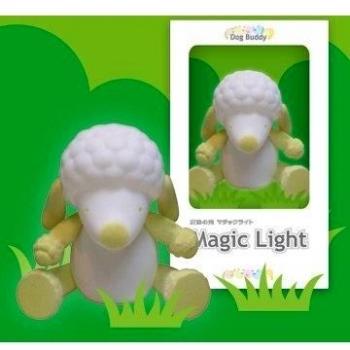 Belydom ML04 - Luz nocturna en forma de oveja, de 0 a 6 años, color blanco