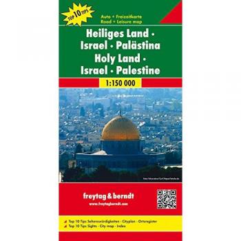 Israel, Palestina, Tierra Santa mapa de carreteras. Escala 1:150.000. Freytag & Berndt.: Toeristische wegenkaart 1:150 000: AK 143 - AA.VV