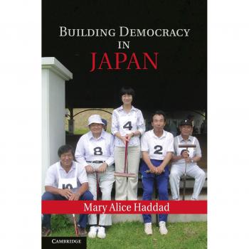 Building Democracy in Japan: A Comprehensive Paperback Guide