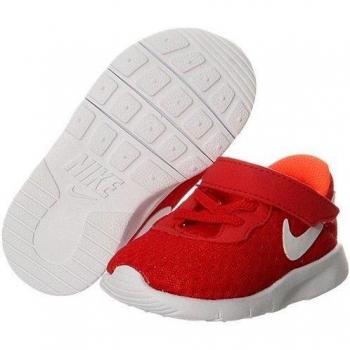 Nike Tanjun