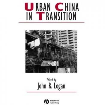 Transición Urbana en China - Estudio en Cambio Urbano y Social (Tapa Blanda)