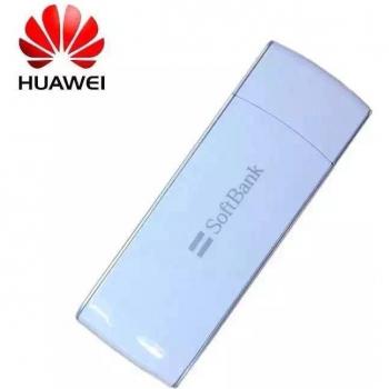 Huawei Modelo Japonés AP02HW 4G LTE FDD B41 2500 MHz y 3G WCDMA 1500 MHz