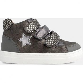 Botines de Niña GARVALIN Modelo 211525G Gris