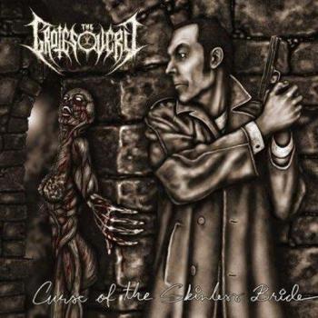 Skinless Bride Vinyl Edition: Curse of the Skinless Bride