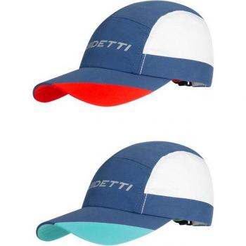 Guidetti Solar Unisex Cap - Red