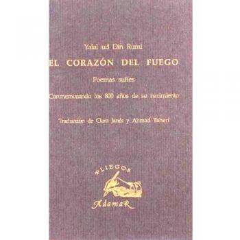 Corazon Del Fuego