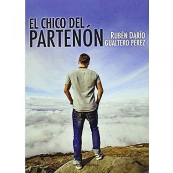 El chico del partenon