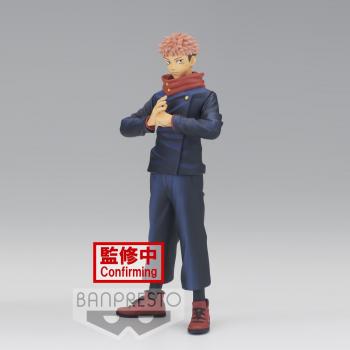 Jujutsu Kaisen Yuji Itadori Jukon No Kata 16cm Action Figure by Banpresto