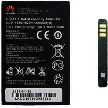 Huawei - Bateria Original Huawei hb5f1h para Huawei Honor U8860, 1880mAh, Bulk