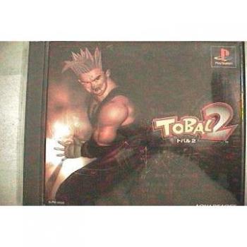 Tobal 2
