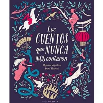 Los cuentos que nunca nos contaron - Varios autores