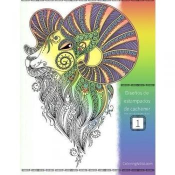 Diseños de estampados de cachemir libro para colorear para adultos 1