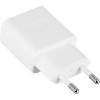 Cargador USB Original Huawei 2A Blanco - Carga Rápida Ultra-Rápida 18W