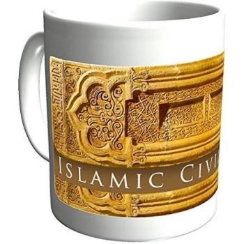 Taza café/té personalizada The Iraqi Museum - Islamische Zivilisation - Colección H=9,6cm, 350ml