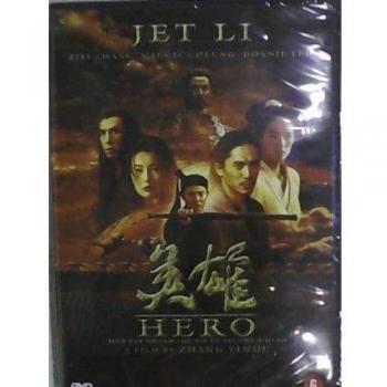 Hero [Francia] [DVD]