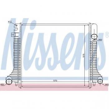 Radiador de refrigeración del motor NISSENS 62798 de alto rendimiento