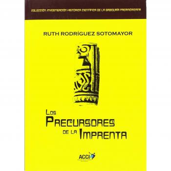 Los precursores de la imprenta