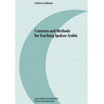Contents and Methods for Teaching Spoken Arabic: 15