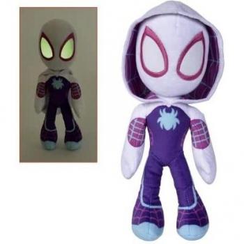 Glow in the Dark Ghost Spider Plush Toy - 25 cm Marvel Character