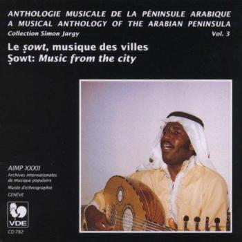 Musical Anthology of Arabian Peninsula, Vol. 3 - Varios