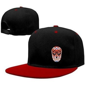 Cool China's Peking Opera Art Baseball Hat Red