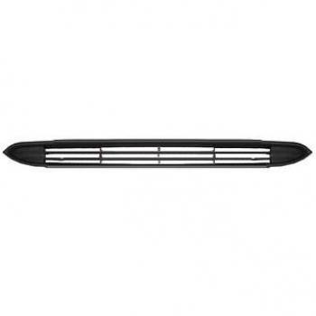 Rejilla delantera negra para FIAT Punto Evo 3/5 puertas VAN WEZEL 1619510