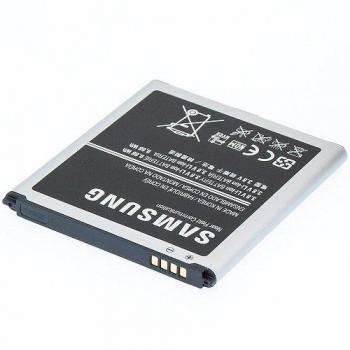Batería Recargable Samsung 2600mAh EB-B600BEBECWW