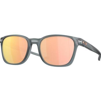Oakley Ojector Prizm Polarised Sunglasses