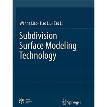 Subdivision Surface Modeling Technology