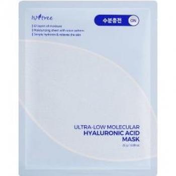 Isntree Ultra-Low Molecular Hyaluronic Acid Mask - 10 Piezas, mascarilla facial con ácido hialurónico de ultra bajo peso molecular, hidratante y rejuvenecedora