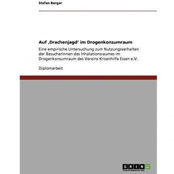 Investigación Empírica sobre el Comportamiento de Uso en el Espacio de Inhalación del Centro de Consumo de Drogas Caza Dragones