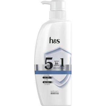 H&S 5-in-1 Scalp Care Conditioner 340g