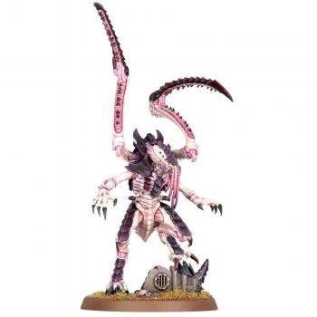 Warhammer 40,000 Tyranids Lictor Figure