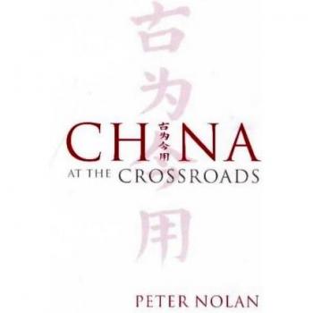 China at the Crossroads