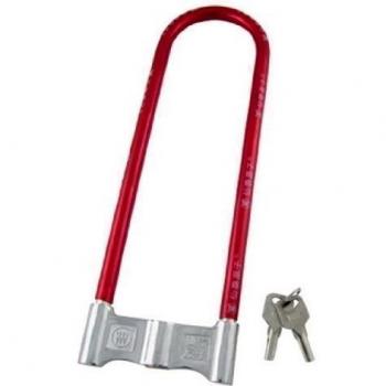 U Estilo Rojo Plata Tone Lock para moto bicicletas w 2llaves