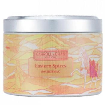 100% Beeswax Tin Candle - Eastern Spices (8x6 cm)