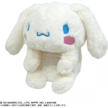 MDS Sanrio Characters Posture Pal - Improve Sitting Posture Plush Toy (CINNAMOROLL) 250 x 160 x 190mm - Womens