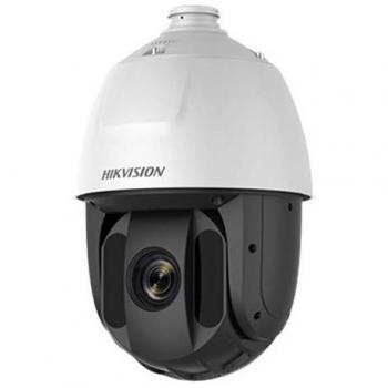Cámara de Seguridad PTZ HIKVISION 2MP Infrarrojo 150m Zoom 25x IP66