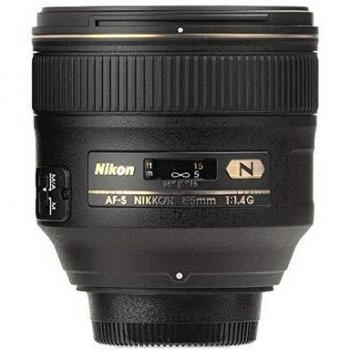 Nikon AF-S 85MM F1.4G - Objetivo para Montura F