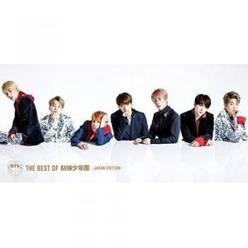 BTS The Best - Japan Deluxe Edition [CD+DVD] (Import, Region 2)