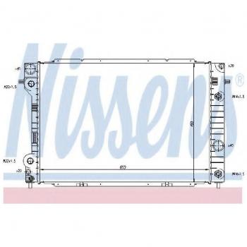 Nissens 630751 Refrigerantes del Motor