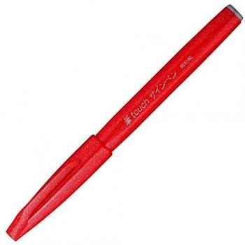 Pentel Brush Sign Pen Rojo SES15 - Pincel Flexible para Caligrafía