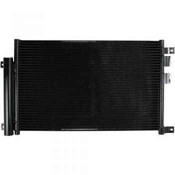Condensador de aire acondicionado NISSENS 94746, compatible con sistemas de aire acondicionado, alta eficiencia, diseño optimizado para refrigeración efectiva