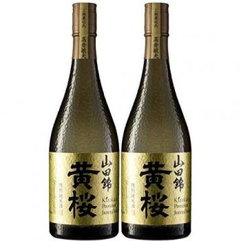 Kizakura - Sake, 15% vol. Tokubetsu Junmai Yamadanishiki, 2 x 720 ml