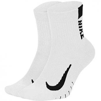 Nike Multiplier Sports Socks 2 Pack - White - Size: 46-50