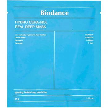Biodance Hydro Cera-Nol Intensive Night Facial Mask with Pure Glacier Water